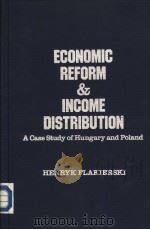 ECONOMIC REFORM & INCOME DISTRIBUTION PDF电子版封面 0873323718