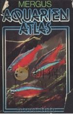 AQUARIEN ATLAS（ PDF版）