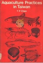 Aquaculture Practices in Taiwan（ PDF版）
