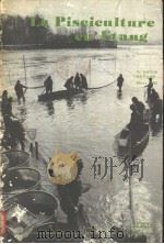 La Pisciculture en Etang（ PDF版）