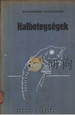 KOCYLOWSKI-MIACZYNSKI HALBETEGSEGEK PDF电子版封面