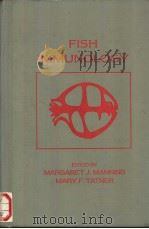FISH IMMUNOLOGY（ PDF版）