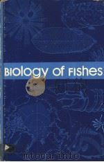 Biology of Fishes（ PDF版）