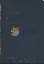 水产辞典（ PDF版）