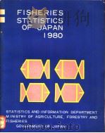 FISHERIES STATISTICS OF JAPAN 1980 PDF电子版封面