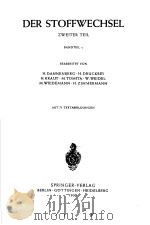 PHYSIOLOGISCHE CHEMIE EIN LEHR- UND HANDBUCH FUR ARZTE BIOLOGEN UND CHEMIKER PDF电子版封面