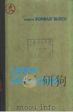 Lipide Metabolism（ PDF版）