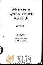 Advances in Cyclic Nucleotide Research Volume 7 PDF电子版封面 0890041075