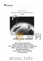 HSRRA FINAL REPORT ISSUE 12 PDF电子版封面