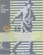 INTRODUCTION to MATERIALS SCIENCE for ENGINEERS PDF电子版封面