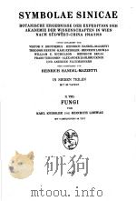 SYMBOLAE SINICAE BOTANISCHE ERGEBNISSE DER EXPEDITION DER AKADEMIE DER WISSENSCHAFTEN IN WIEN NACH S（ PDF版）