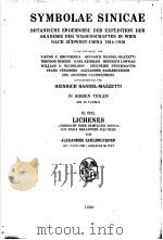 SYMBOLAE SINICAE BOTANISCHE ERGEBNISSE DER EXPEDITION DER AKADEMIE DER WISSENSCHAFTEN IN WIEN NACH S（ PDF版）