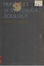 Principles of Systematic Zoology PDF电子版封面 Ernst Mayr