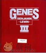 GENES THIRD EDITION PDF电子版封面 BENJAMIN LEWIN EDITOR CELL