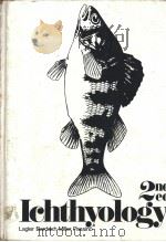 Ichthyology Second Edition（ PDF版）