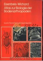 Atlas zur Biologie der Bodenarthropoden PDF电子版封面 3437304518