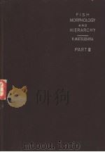鱼类の形态と检索  Ⅲ  （图版）  第1版  （日）（ PDF版）