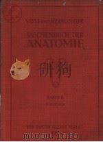 TASCHENBUCH DER ANATOMIE Band Ⅱ PDF电子版封面