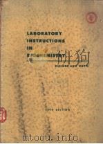 LABORATORY INSTRUCTIONS IN BIOCHEMISTRY FIFTH EDITION PDF电子版封面