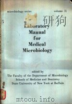 Laboratory Manual for Medical Microbiology PDF电子版封面