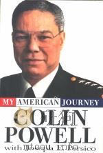 MY AMERICAN JOURNER（ PDF版）