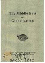The Middle and Globalization（ PDF版）