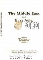The Middle East and East Asia PDF电子版封面