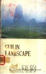 GUILIN LANDSCAPE 1984 PDF电子版封面