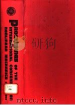 PROCEEDINGS OF THE 2？INTERNATIONAL CONFERENCE ON NONLINEAR MECHANICS（1993 PDF版）