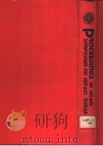 PROCEEDINGS OF IUTAM SYMPOSIUM ON IMPACT DYNAMICS（1994 PDF版）