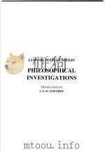 西学基本经典·哲学类  哲学研究  德英对照（1999 PDF版）