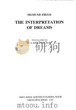 西学基本经典·心理学类  梦的解析  英文（1999 PDF版）
