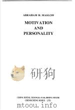 动机与人格  英文本（1999 PDF版）