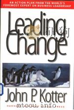 Leading change PDF电子版封面 0875847471 John P.Kotter