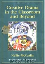 Greative drama in the classroom and beyond（ PDF版）