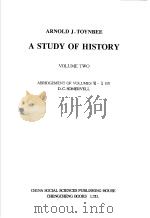 历史研究  英文本  第2卷（1999 PDF版）