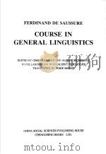 COURSE IN GENERAL LINGUISTICS（1999年12月第1版 PDF版）