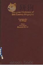 Longman Dictionary of 20th Century Biography（ PDF版）