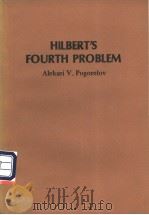 Hilbert's fourth problem（ PDF版）