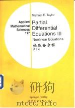 Partial Differential Equations Ⅲ 1999 PDF电子版封面 7506242540 M.E.Taylor