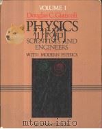 Physics for scientists and engineers with modern physics PDF电子版封面 0136666523 Douglas C.Giancoli