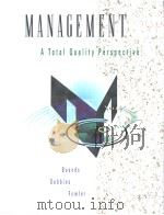 Management:a total quality perspective PDF电子版封面 0538843446