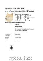 GMELIN HANDBUCH DER ANORGANISCHEN CHEMIE EISEN-ORGANISCHE VERBINDUNGEN TEILA（ PDF版）