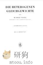 DIE HETEROGENEN GLEICHGEWICHTE PDF电子版封面