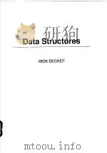 Data stuctures PDF电子版封面 0131988131 RICK DECKER