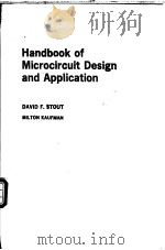 Handbook of microcircuit design and appication PDF电子版封面 0070617961 David F.Stout Milton Kaufman