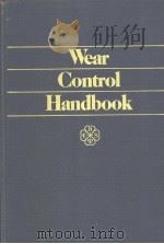 Wear Control Handbook PDF电子版封面 M.B.Peterson W.O.Winer