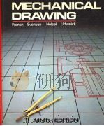 Mechanical drawing PDF电子版封面 0070223130 Thomas E.French Carl L.Svense