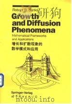 Growth and Diffusion Phenomena（1998 PDF版）