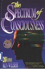 The spectrum of consciousness（ PDF版）